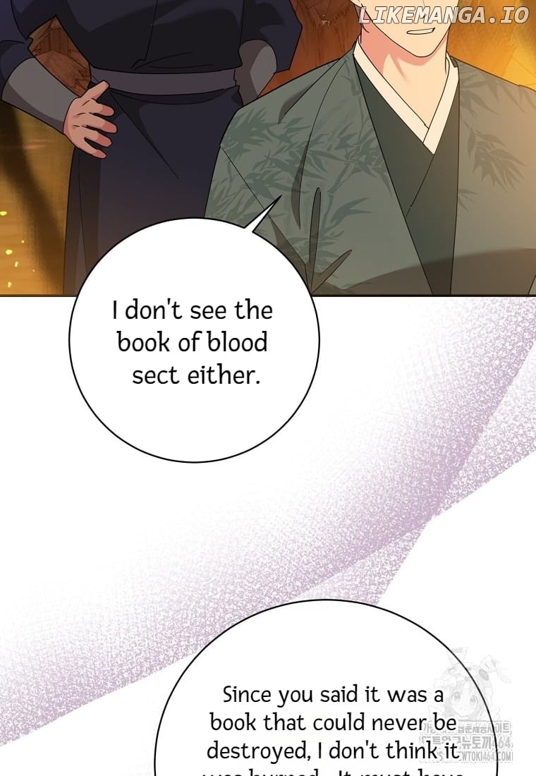 Precious Daughter of the Greatest Martial Arts Villain Chapter 133 - page 73